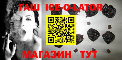 круглые Апрелевка