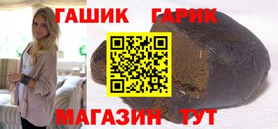 прущая мука Мариинск