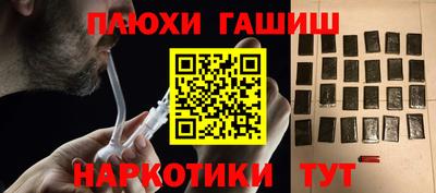 круглые Апрелевка