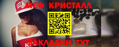 хмурый Абакан