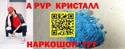 хмурый Абакан