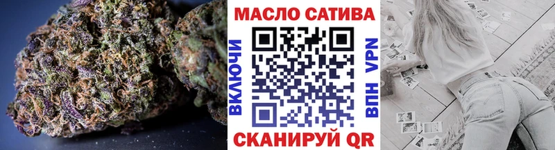 где купить наркотик  Новокубанск  Дистиллят ТГК вейп с тгк 